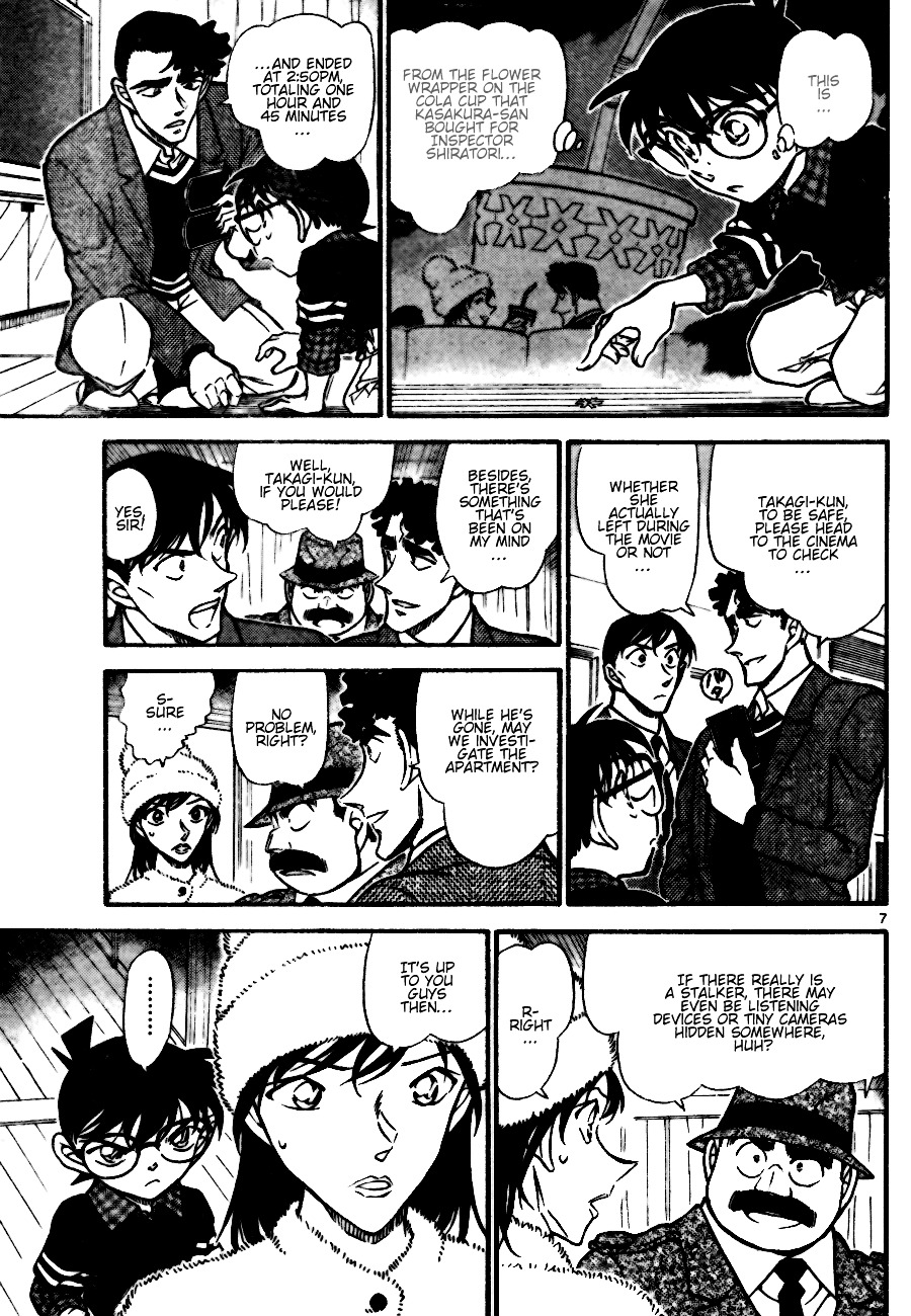 Chapter 688 - Page 7