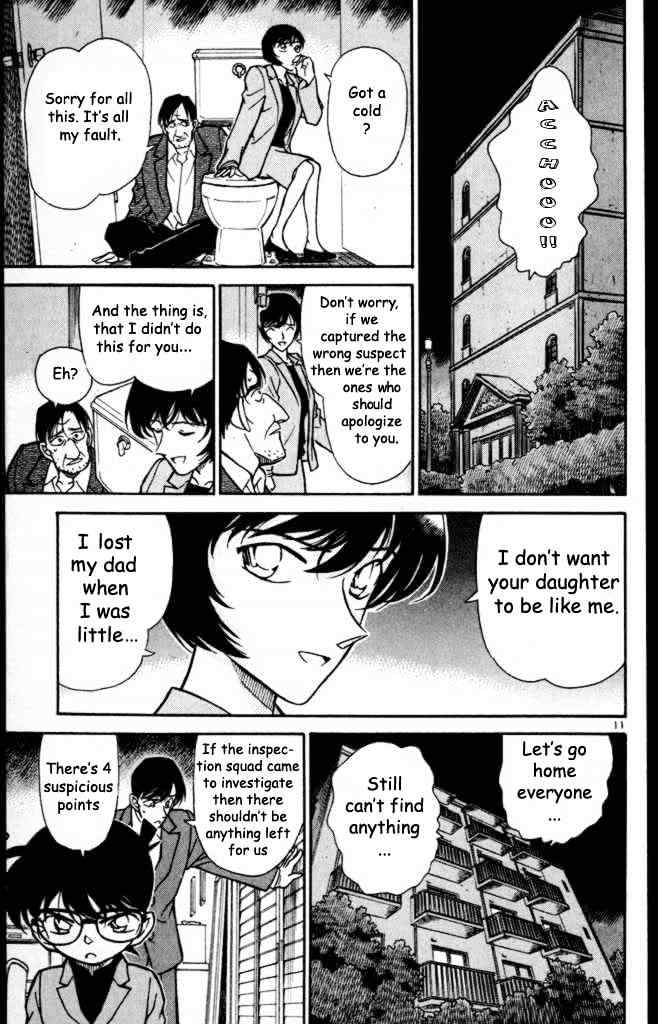 Chapter 232 - Page 11