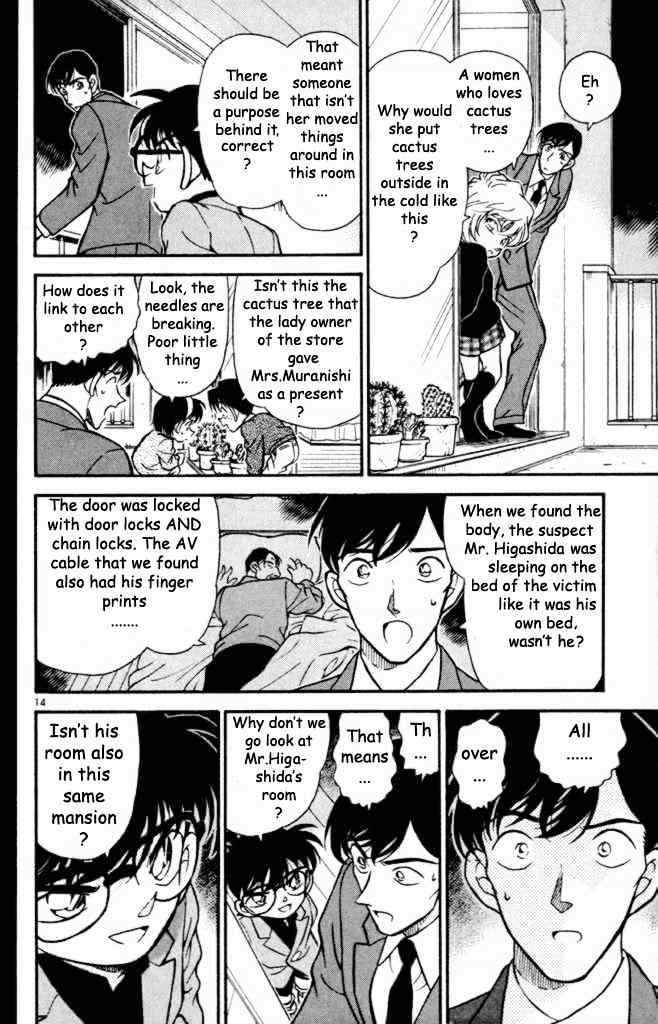 Chapter 232 - Page 14