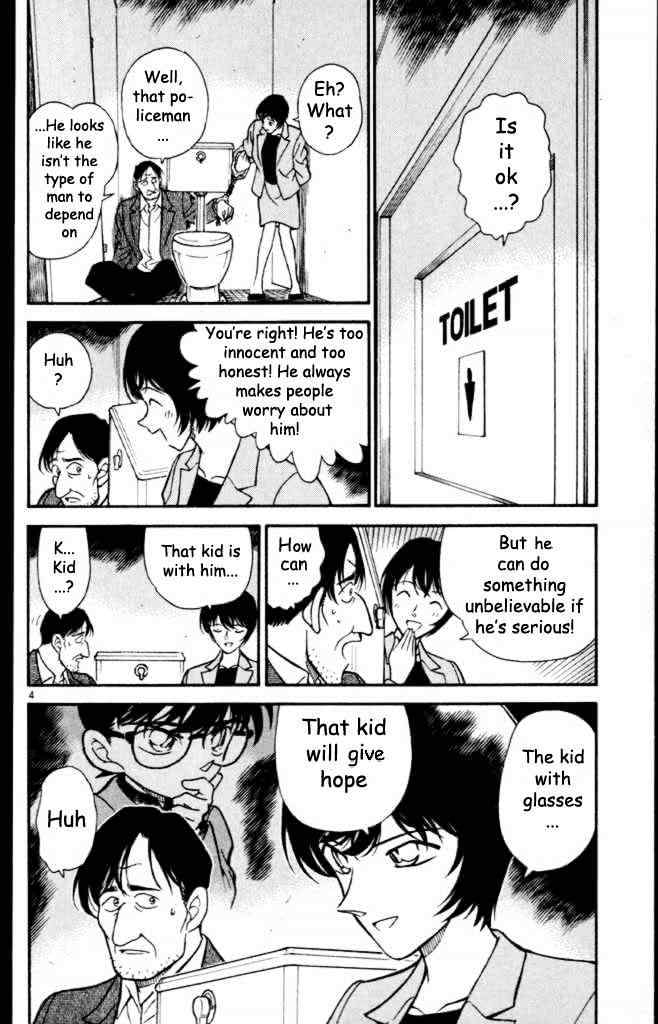 Chapter 232 - Page 4