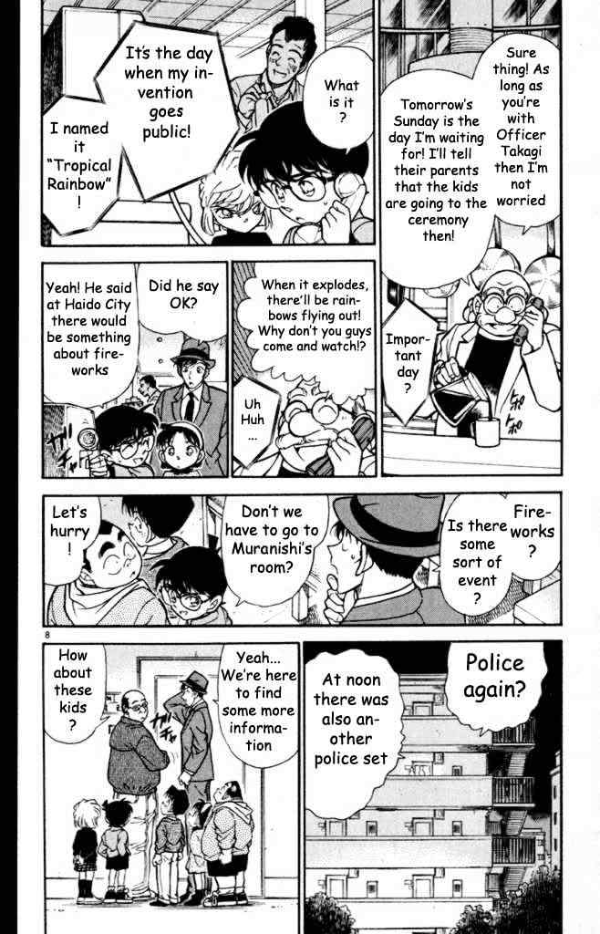 Chapter 232 - Page 8