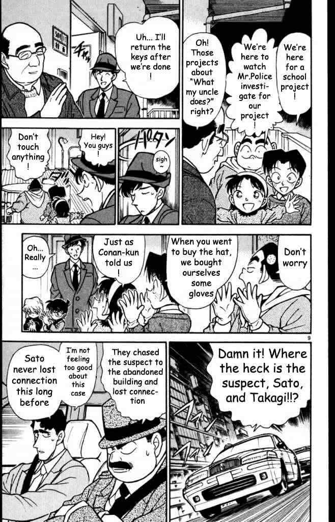 Chapter 232 - Page 9