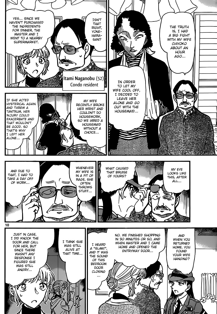 Chapter 847 - Page 10