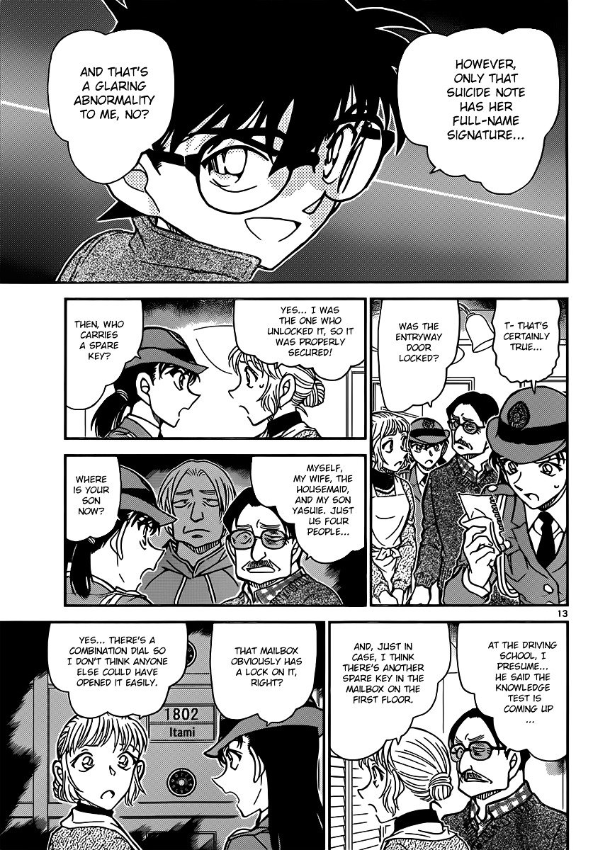 Chapter 847 - Page 13