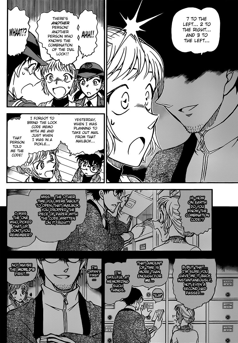 Chapter 847 - Page 14