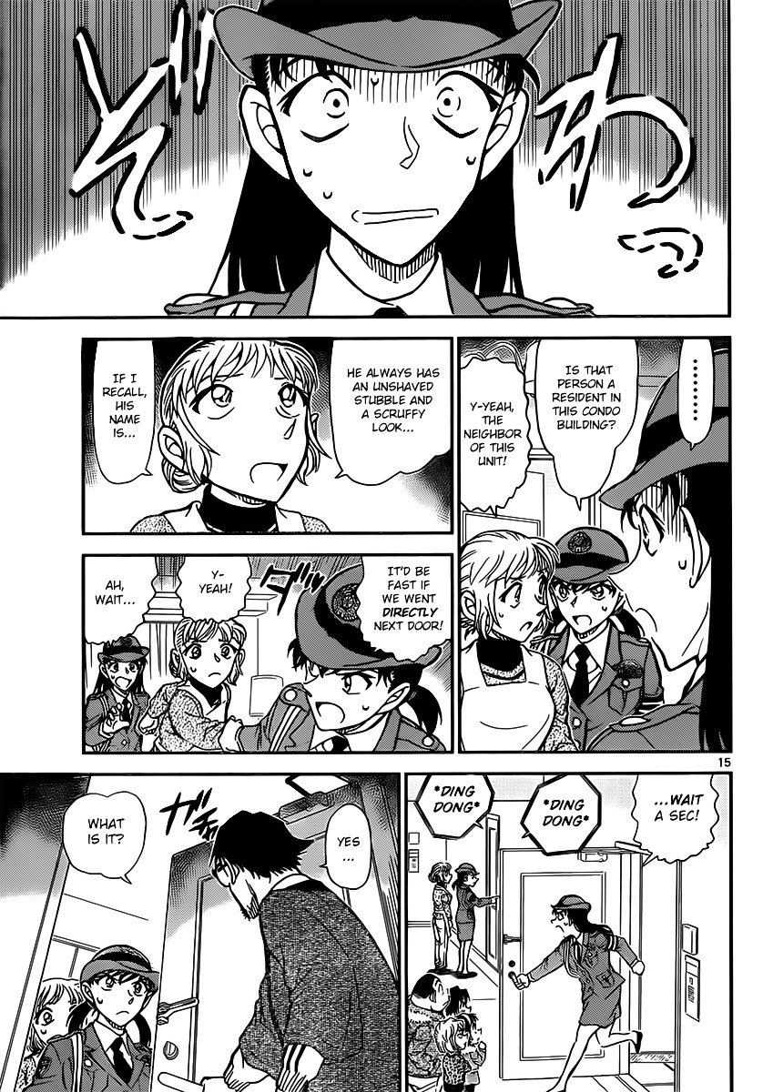 Chapter 847 - Page 15