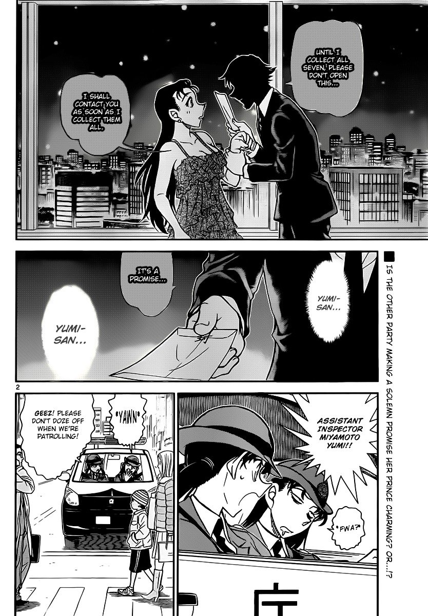 Chapter 847 - Page 2