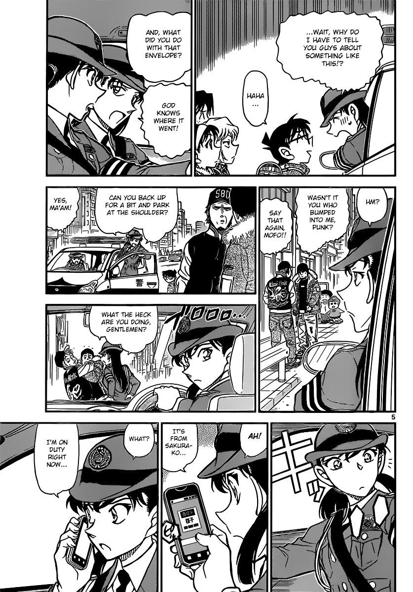 Chapter 847 - Page 5