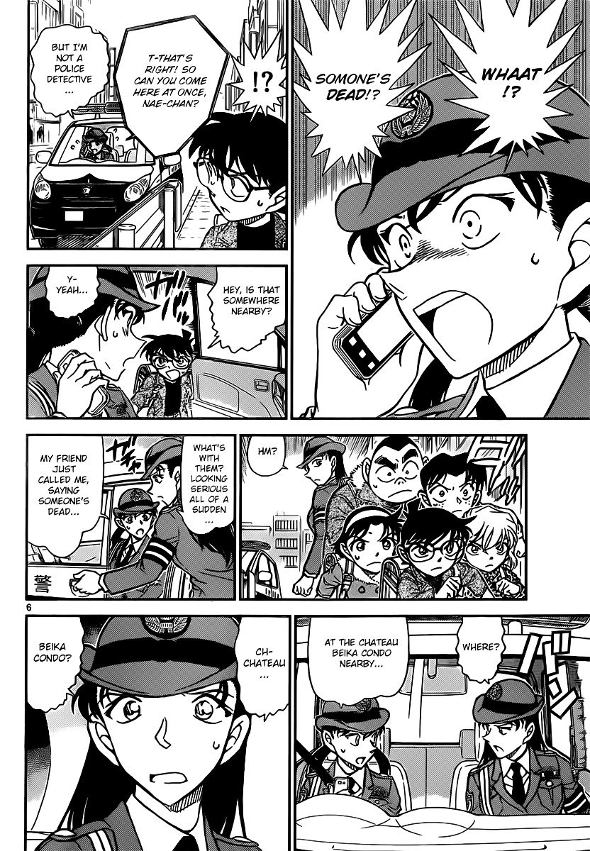 Chapter 847 - Page 6