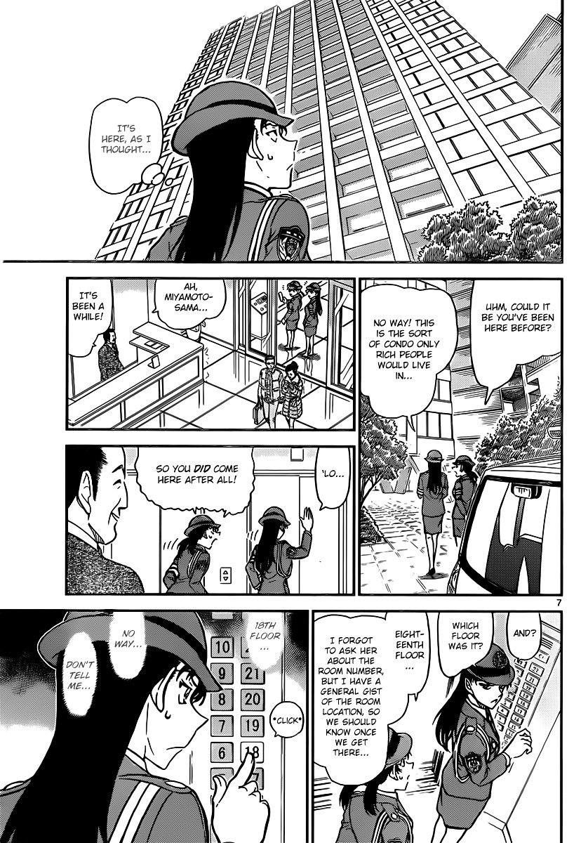 Chapter 847 - Page 7