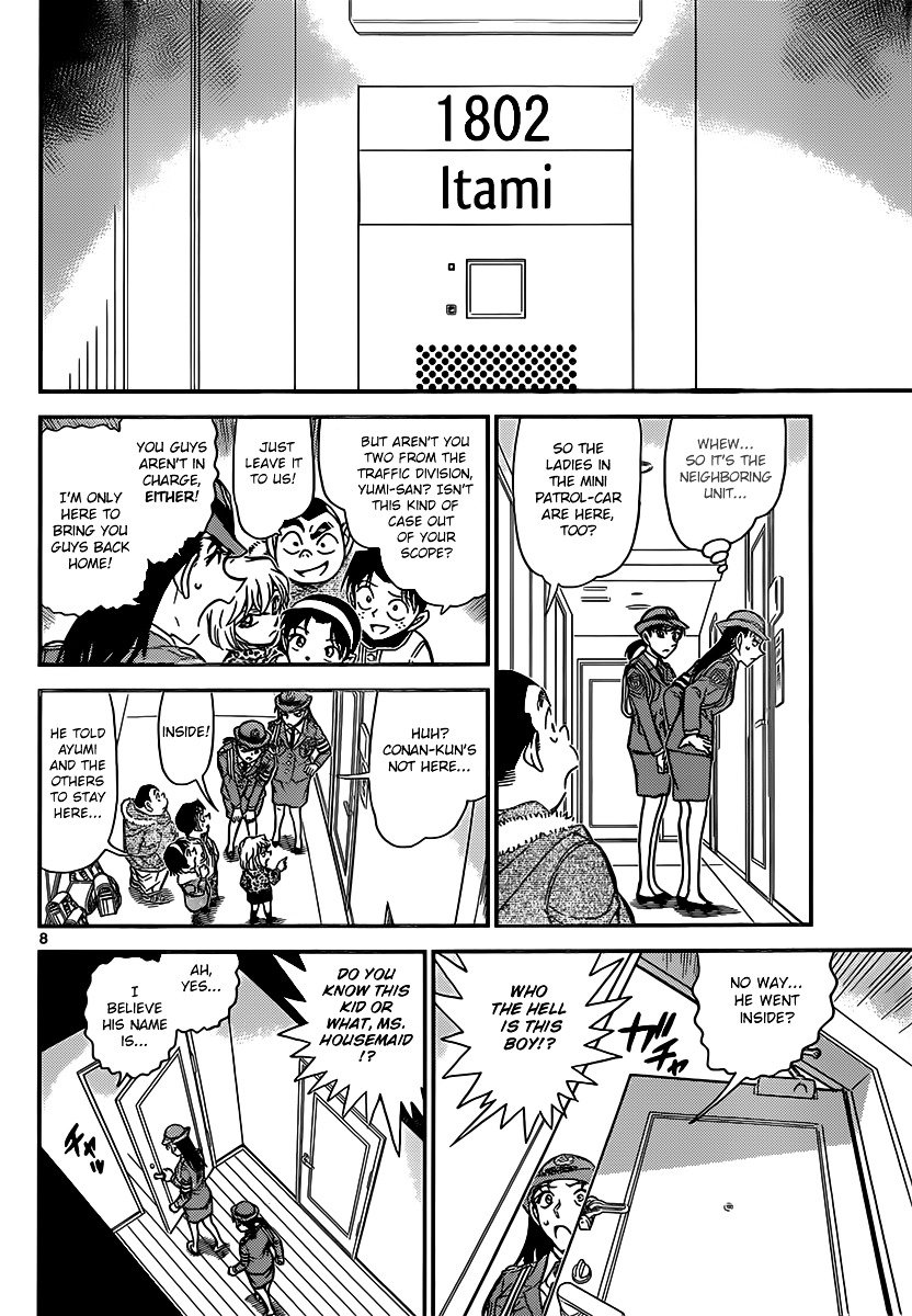 Chapter 847 - Page 8