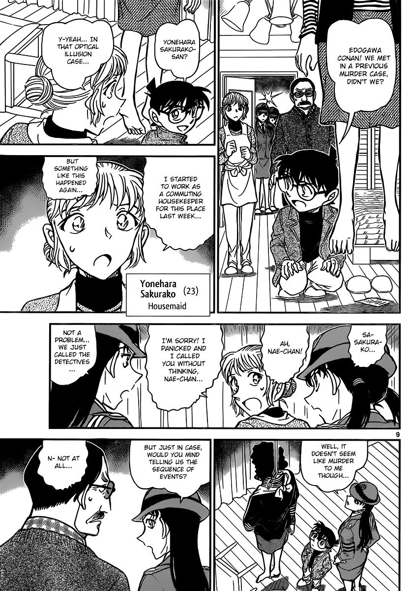 Chapter 847 - Page 9