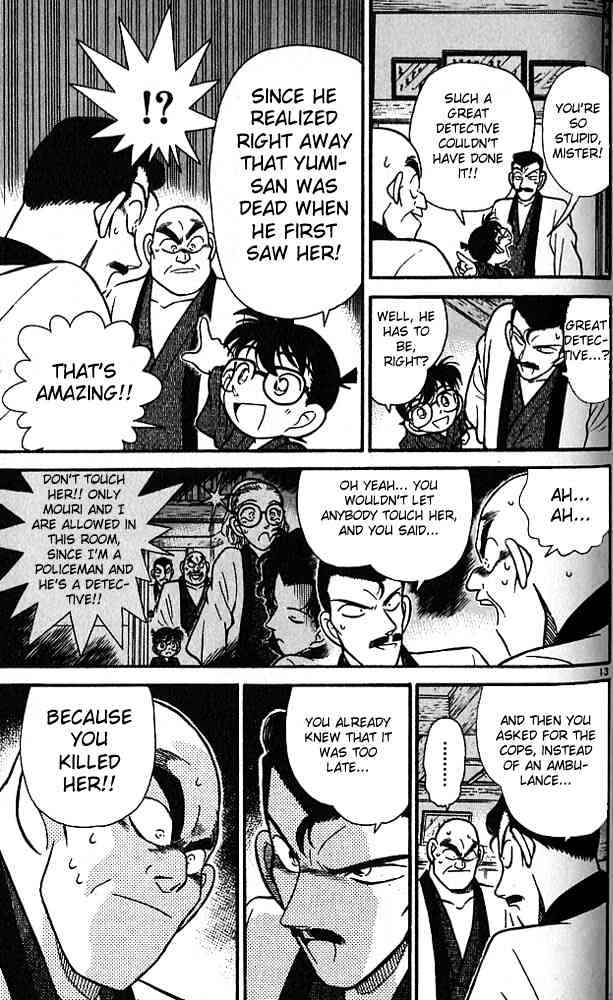 Chapter 86 - Page 12