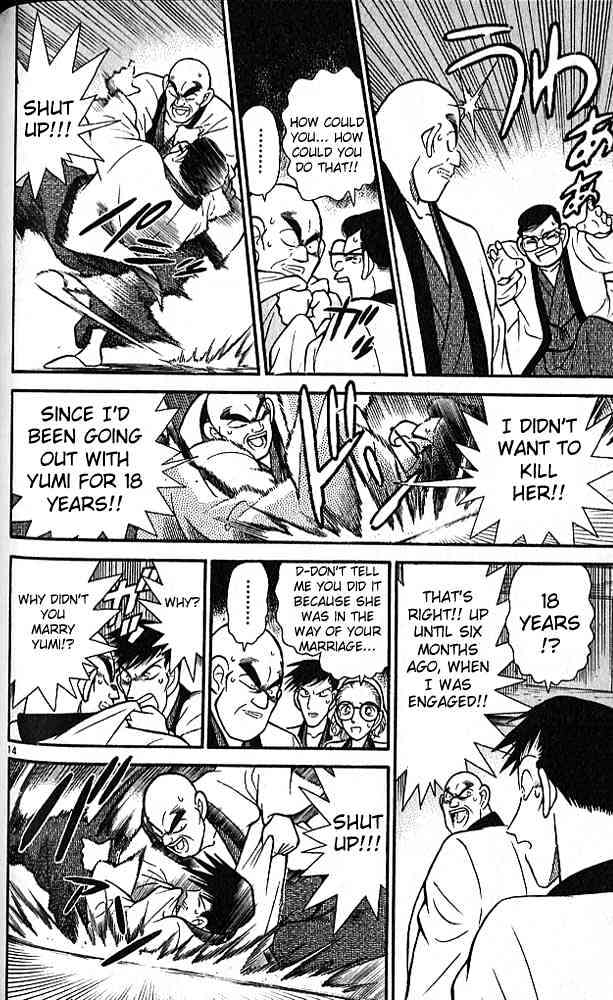 Chapter 86 - Page 13
