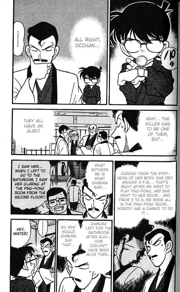 Chapter 86 - Page 4