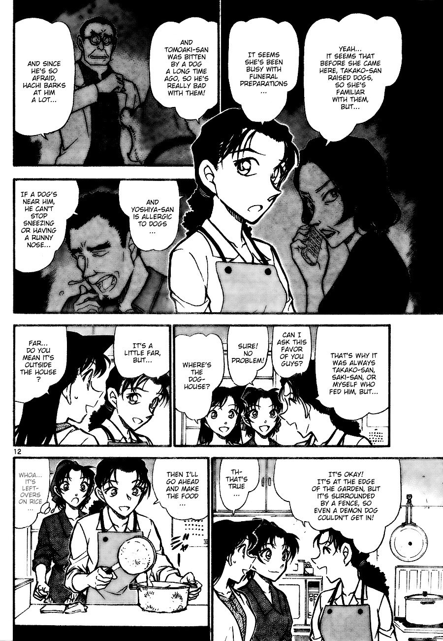 Chapter 737 - Page 12