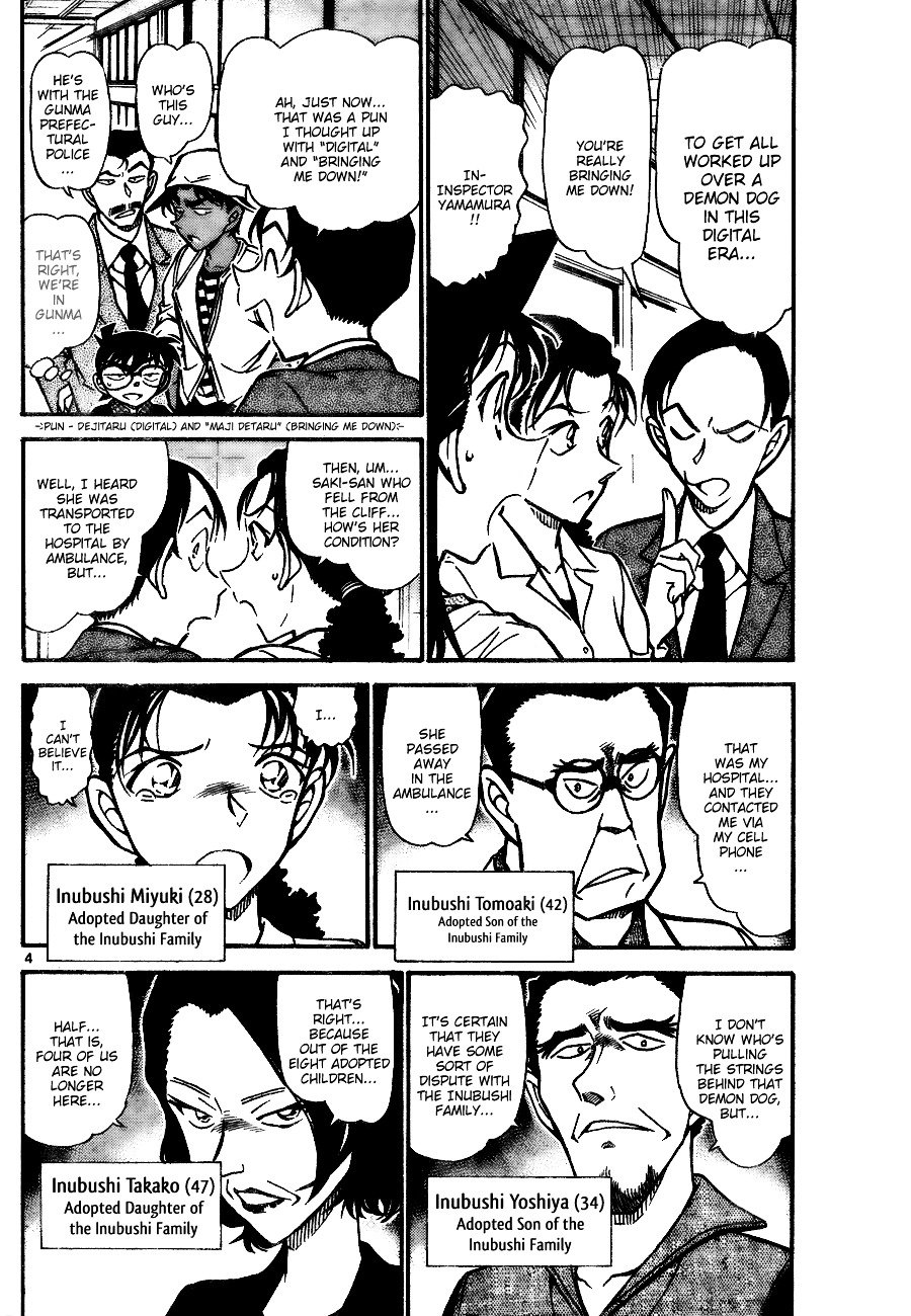 Chapter 737 - Page 4