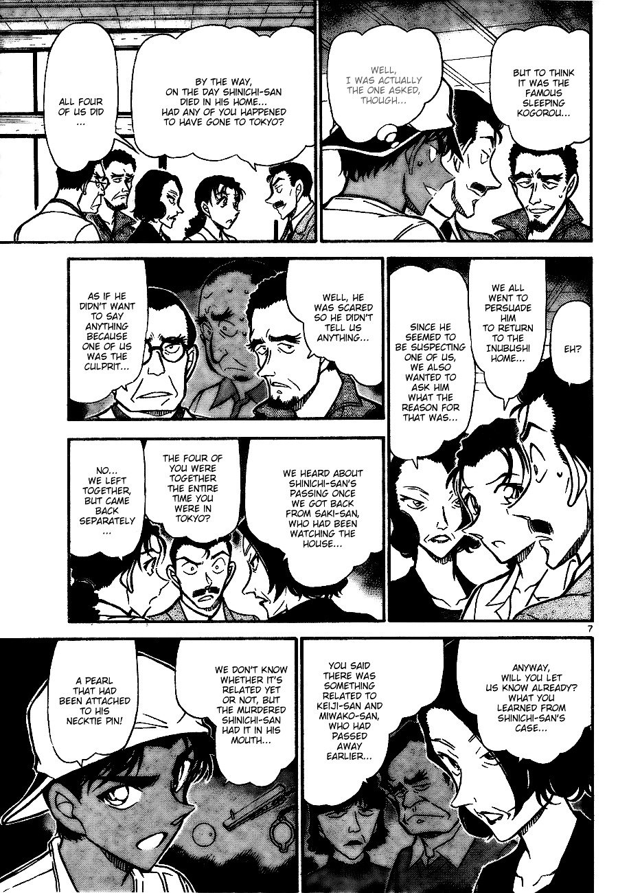 Chapter 737 - Page 7