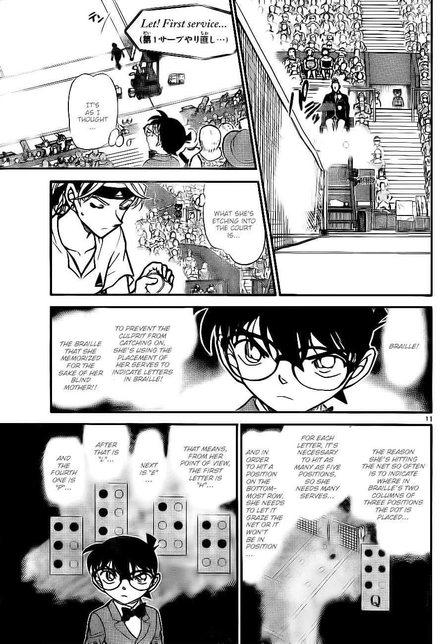 Chapter 749 - Page 11