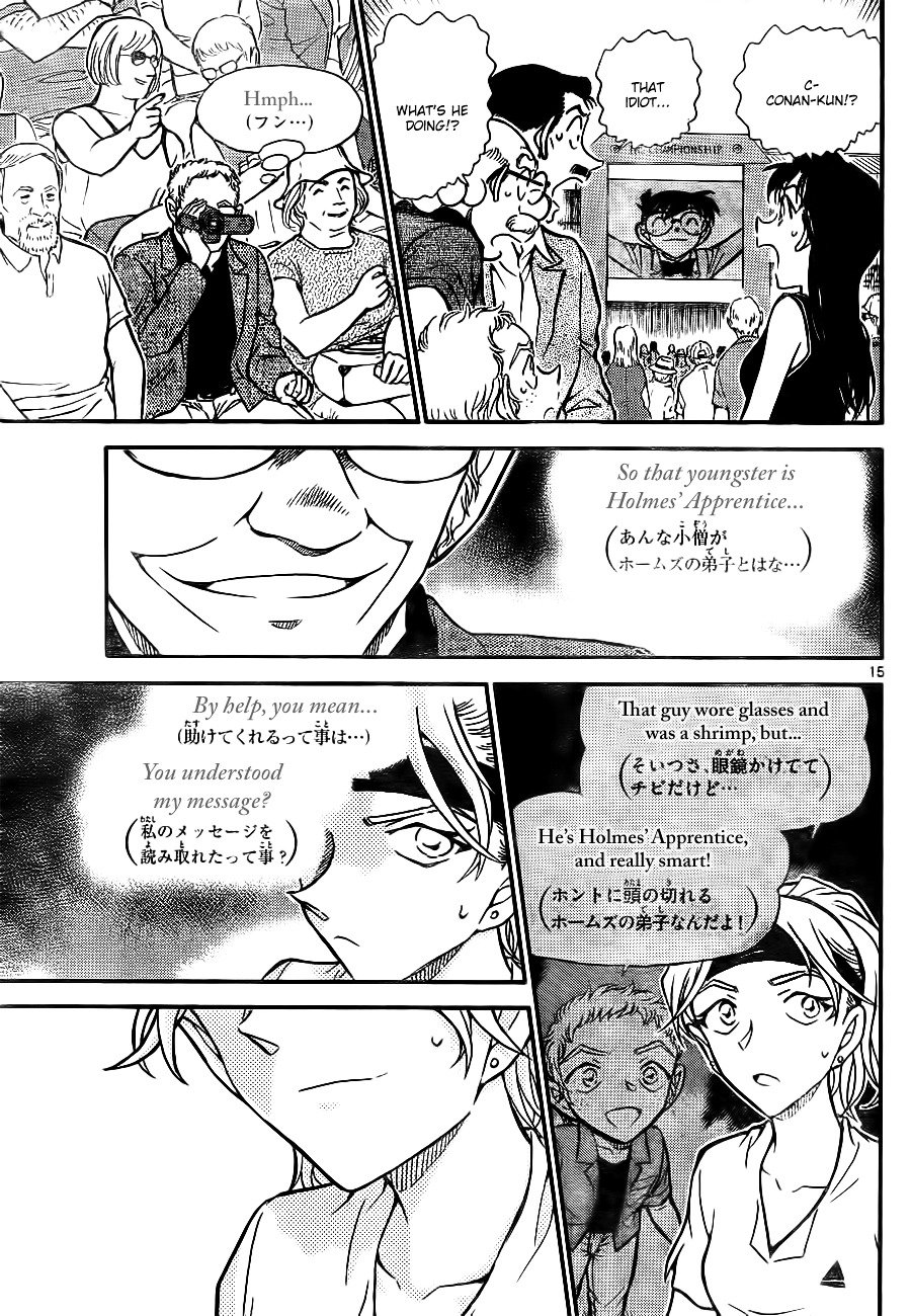 Chapter 749 - Page 15