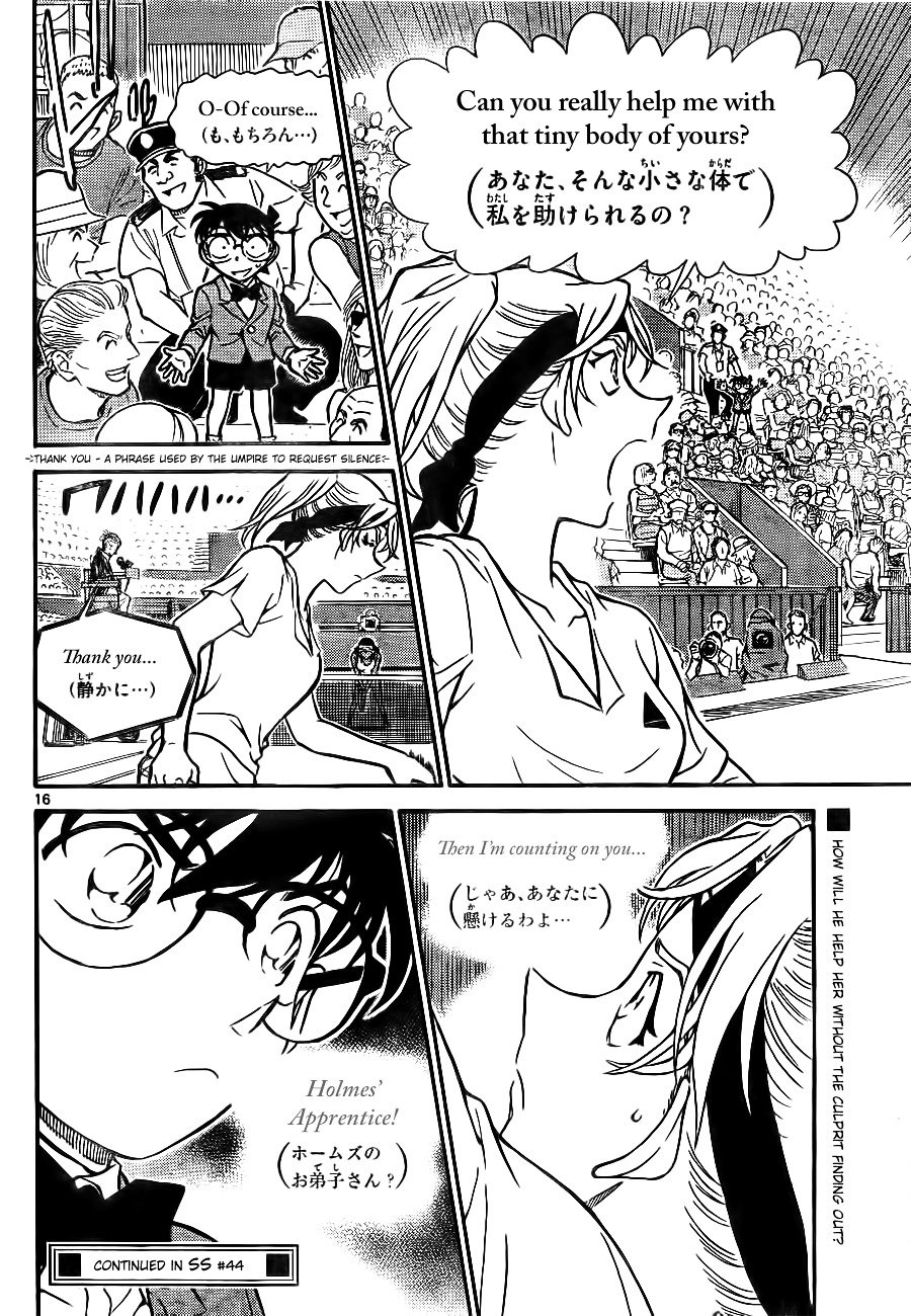 Chapter 749 - Page 16