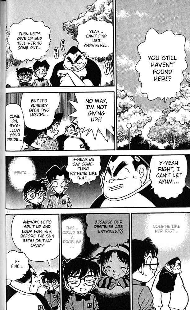 Chapter 81 - Page 12