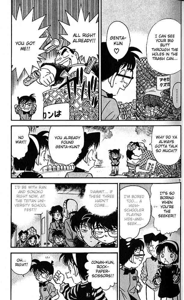 Chapter 81 - Page 3