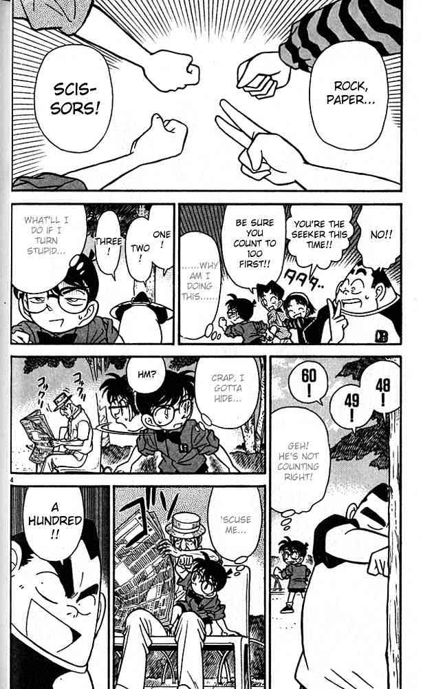 Chapter 81 - Page 4
