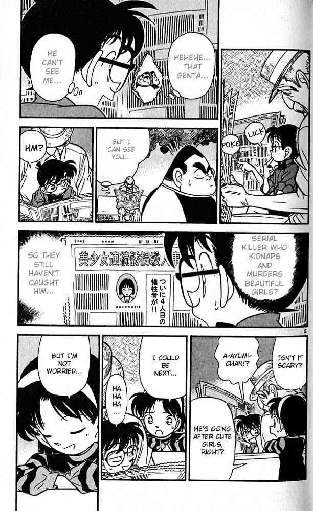 Chapter 81 - Page 5