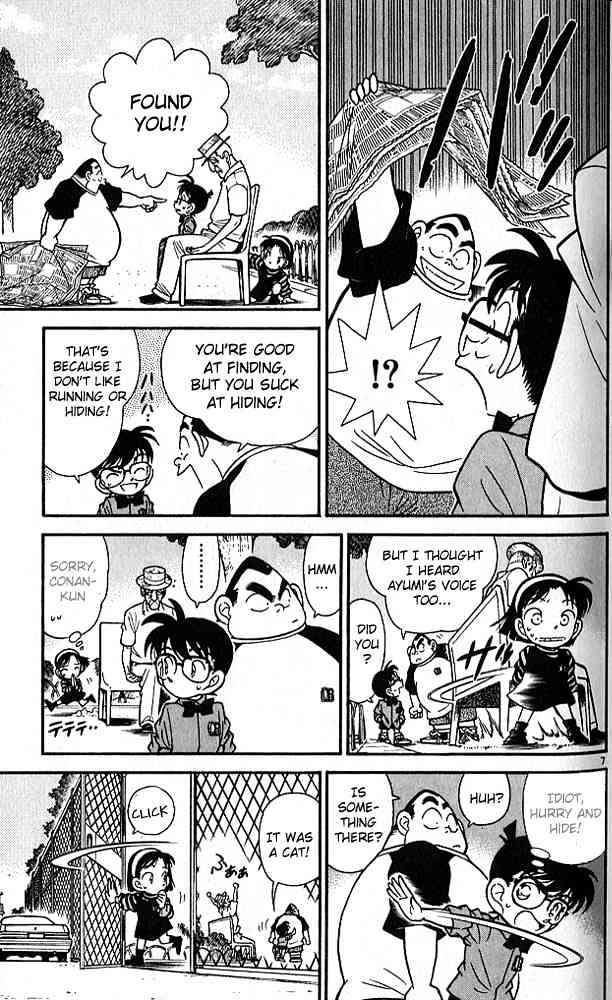 Chapter 81 - Page 7