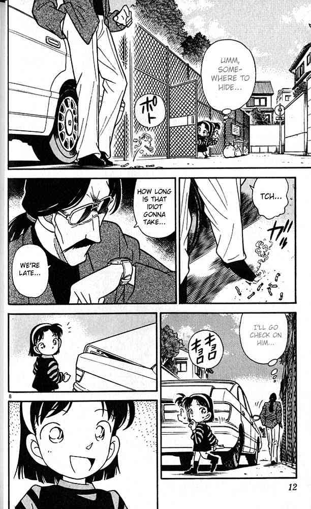 Chapter 81 - Page 8
