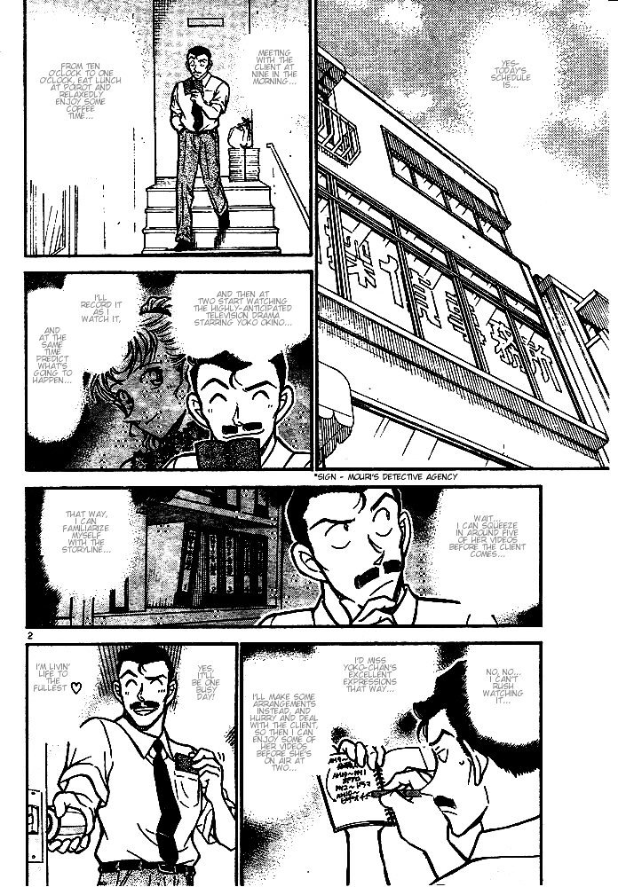 Chapter 528 - Page 2