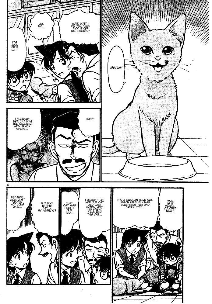 Chapter 528 - Page 4