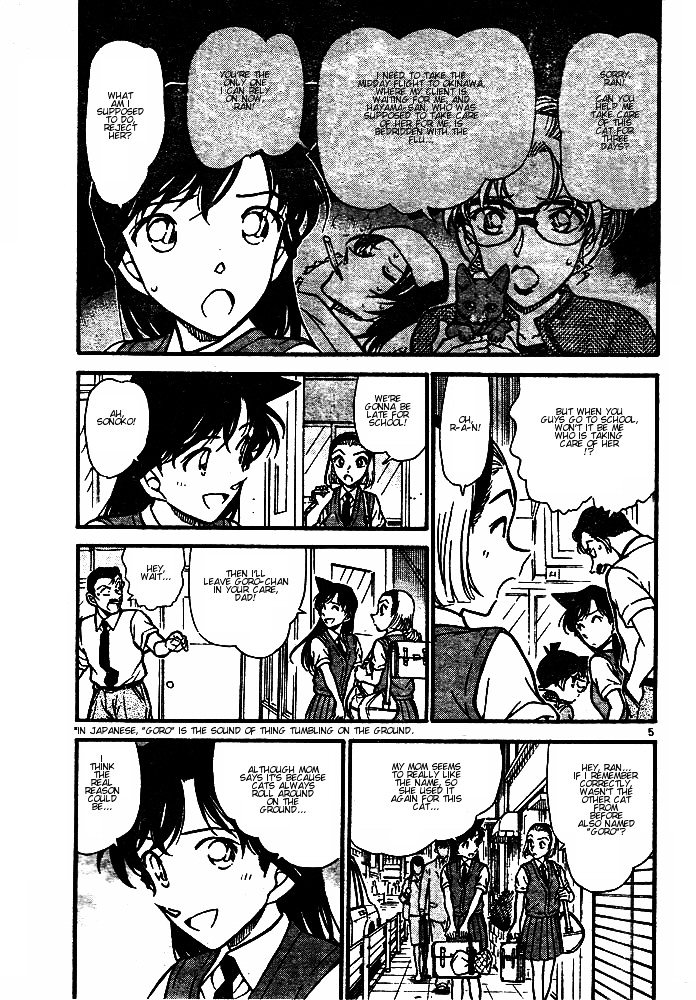 Chapter 528 - Page 5