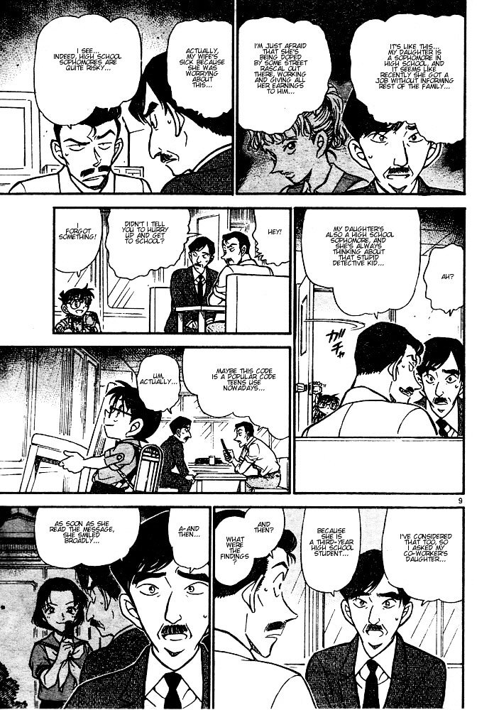 Chapter 528 - Page 9