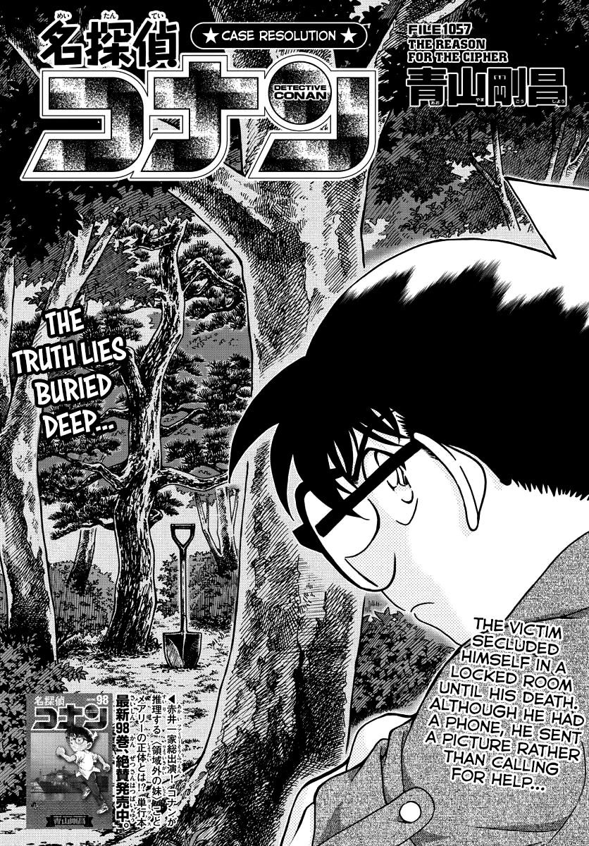 Chapter 1057 - Page 1