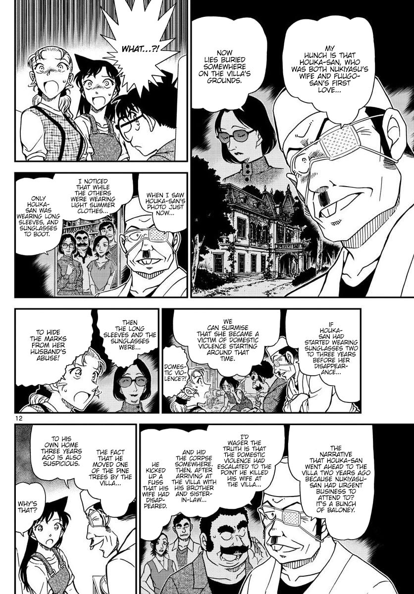 Chapter 1057 - Page 12