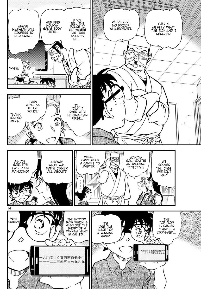 Chapter 1057 - Page 14