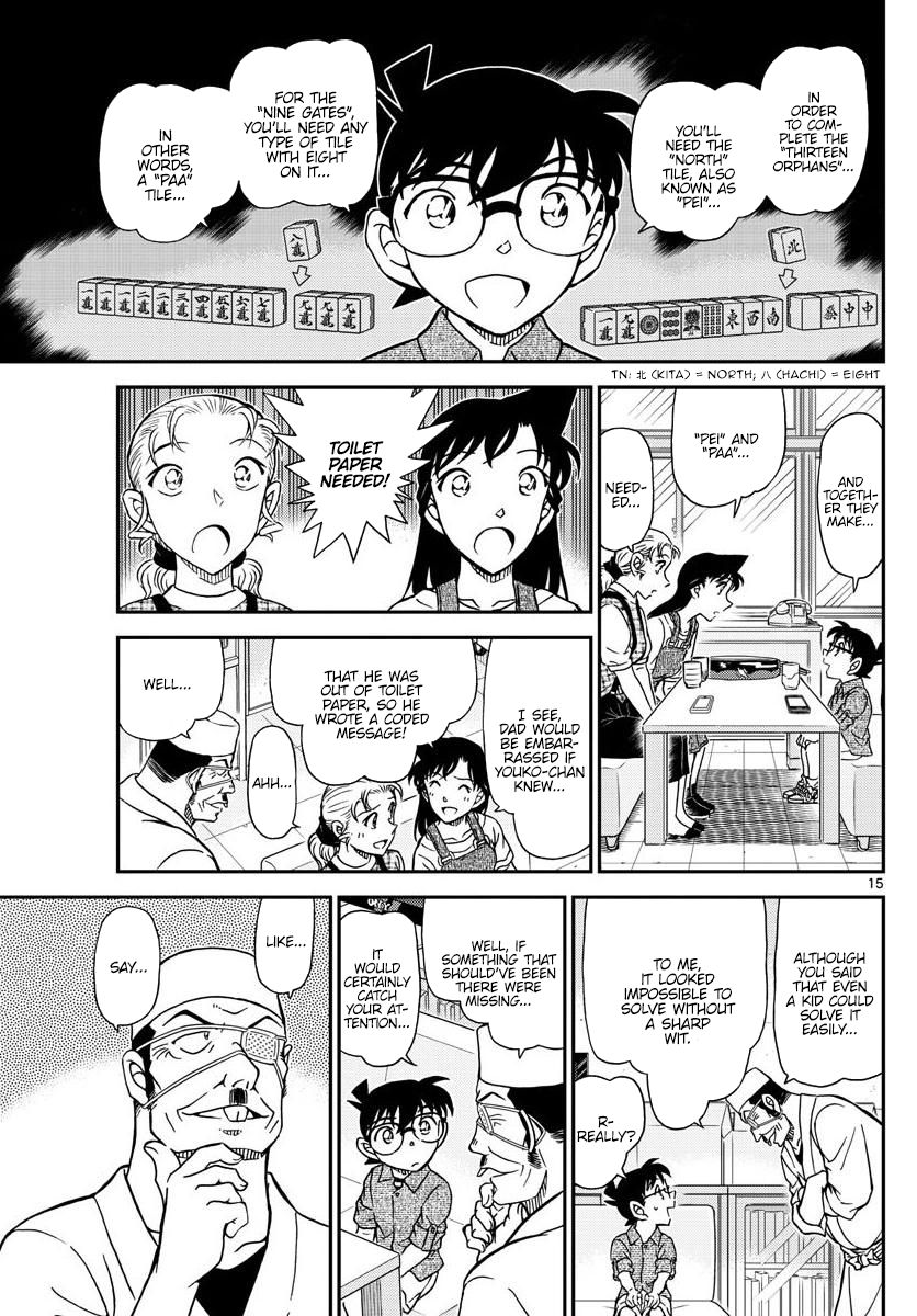 Chapter 1057 - Page 15