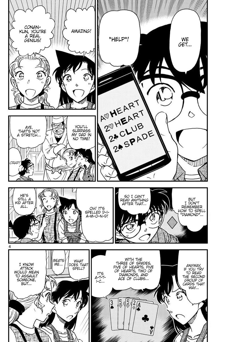 Chapter 1057 - Page 4