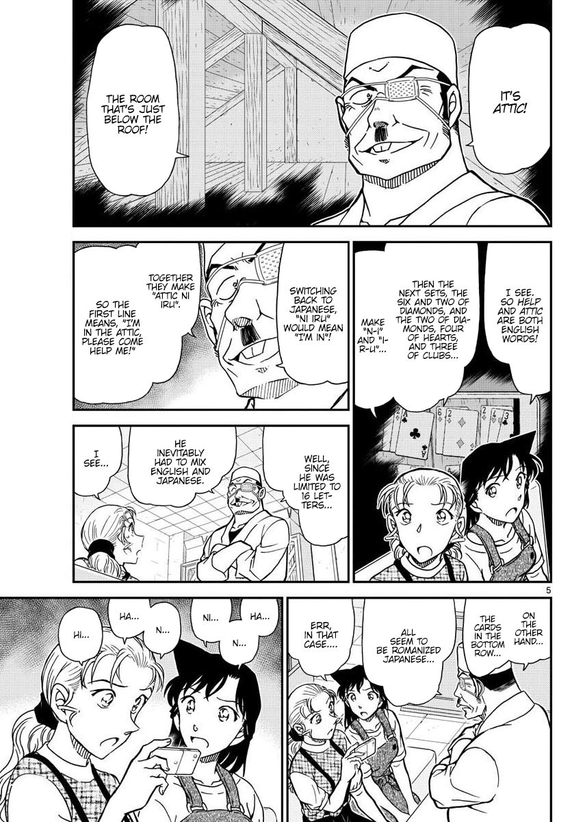 Chapter 1057 - Page 5