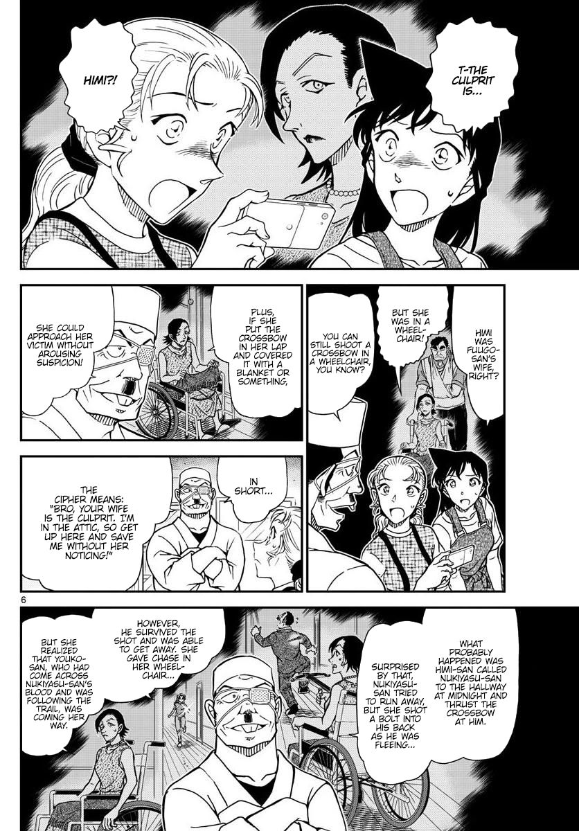 Chapter 1057 - Page 6