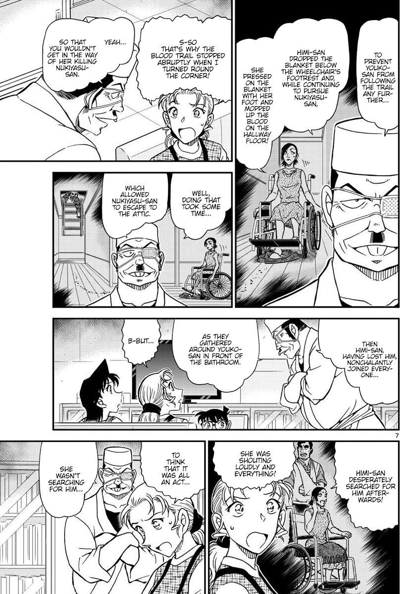 Chapter 1057 - Page 7