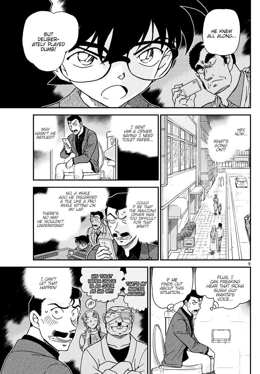 Chapter 1057 - Page 9