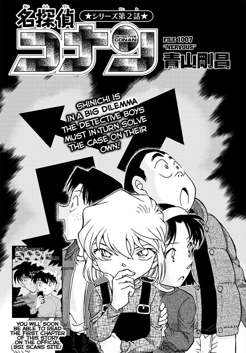 Chapter 1007 - Page 1