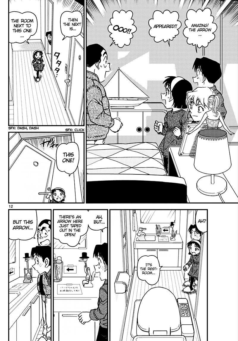 Chapter 1007 - Page 12
