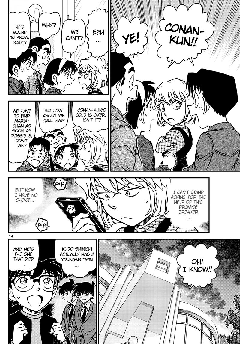 Chapter 1007 - Page 14