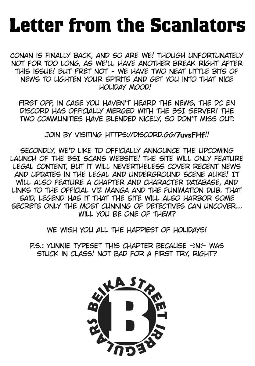 Chapter 1007 - Page 17