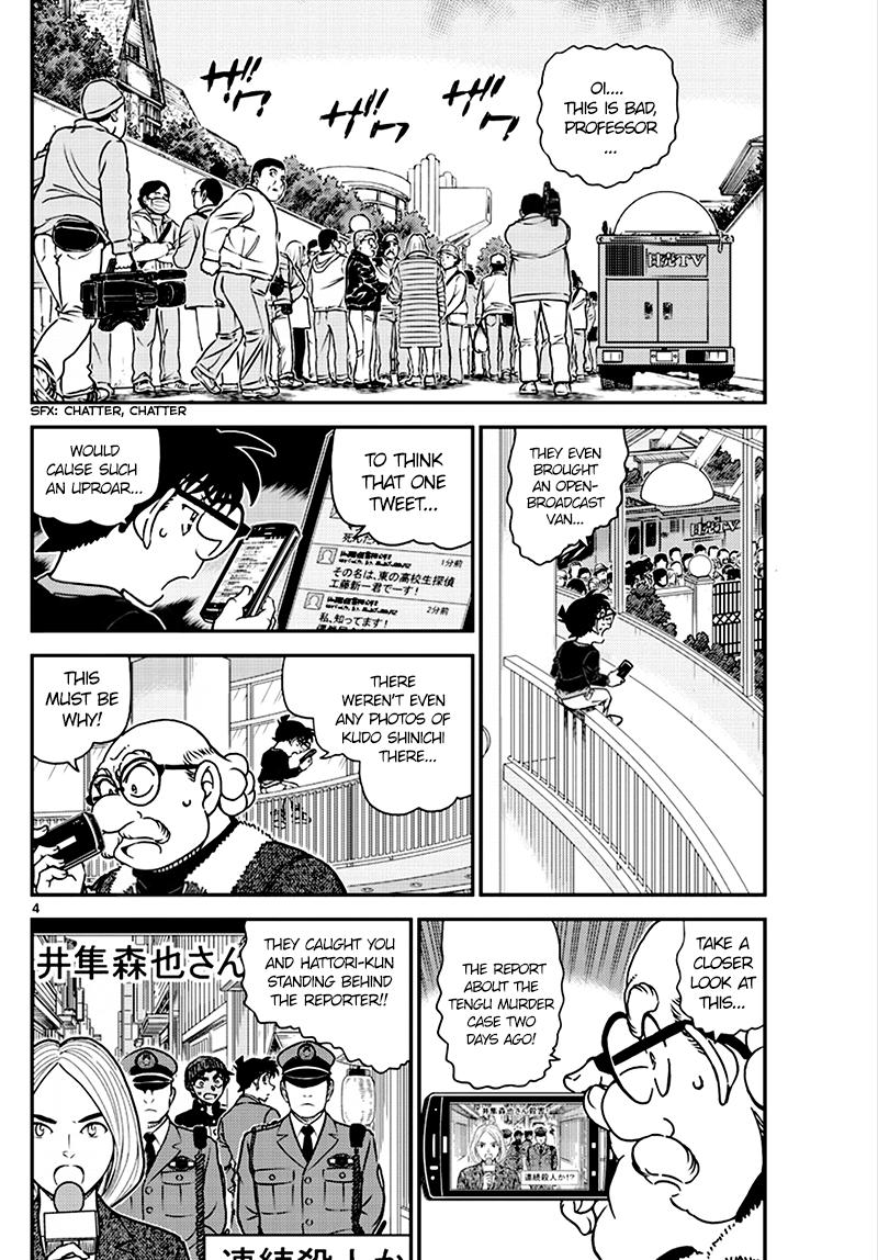 Chapter 1007 - Page 4