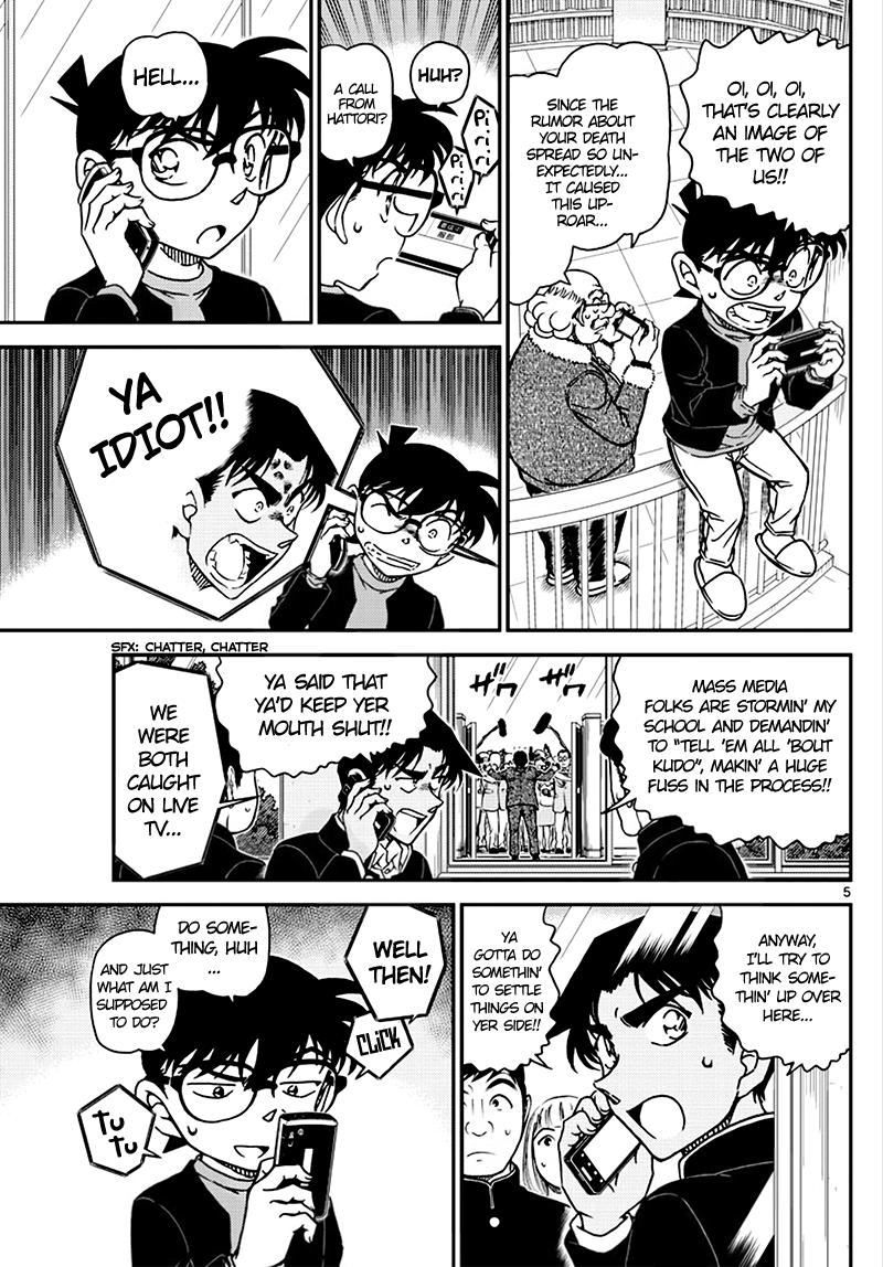 Chapter 1007 - Page 5